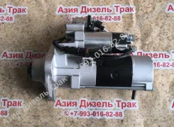 ������� HOWO T5G, Sitrak C7H, MC11, MC13 201V26201-7199 201V262017199 ����