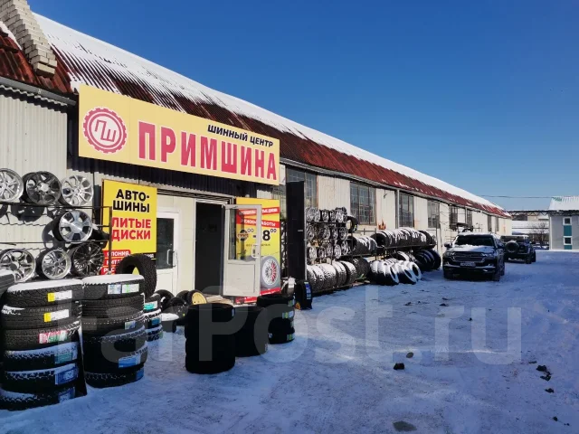 Gepormax Enterra ATV6. ����� at, 2026 ���, ����� ����