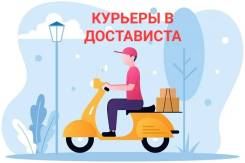 ������. �� ���������� ����� ����������. ����� ������������ 45 ����