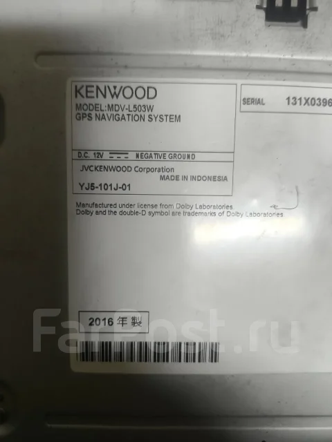 Kenwood MDV-L503W ����