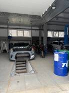 ������������ �����������-�����������. ��� ������� ���. ����� ������� ����� 46 ����