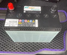 GS Yuasa. 55��.�., B24, 480��., ��������, ������������ ������ ����
