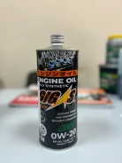 Gigas. 0W-20, �������������, 1��. ����
