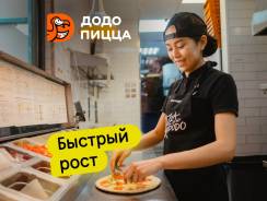 �����-���������-�����. ���� ����� (��� �1). ����� ����� ������, 43 ����