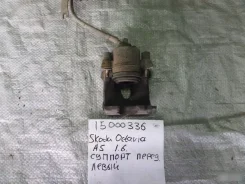 ������� Skoda Octavia 1K0615123 A5, �������� ����� 1K0615123 ����