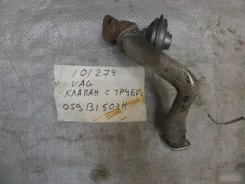 ������ EGR Audi Q7 059131503H 059131503H ����
