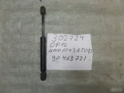 ����������� ������ Opel Vectra B 90463721 90463721 ����