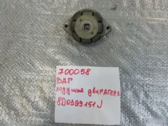����� ��� Volkswagen 8D0399151J 8D0399151J ����