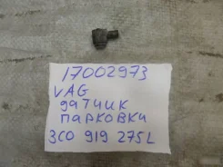 ���������� Volkswagen 3C0919275L 3C0919275L ����
