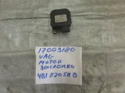 �������� �������� ����� Audi A6 4B1820511B 4B1820511B ����