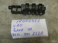 ���� ��������������� Audi A4 5 8L0941822A B5 8L0941822A ����