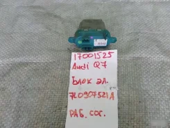 �������� ����� Audi 7L0907521A 7L0907521A ����