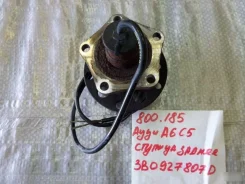 ������� Volkswagen 3B0927807D, ������ 3B0927807D ����