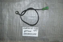 ������ ��������� Volkswagen 54905377 54905377 ����