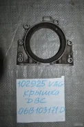 ������ ��������� Volkswagen 06B103171D, ������ 06B103171D ����