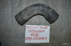 �������� ����������� Volkswagen 058145834A 058145834A ����