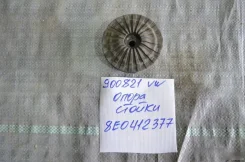 ����� ������������ Audi 8E0412377 8E0412377 ����