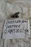 ������ ���������� ����������� BMW 12141438082 12141438082 ����