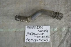 �������� ������� ���������� Skoda 1K0122073B 1K0122073B ����