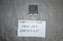 ���� Audi 4B0919471 4B0919471 ����