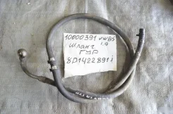 ������ ��� Volkswagen Passat 1996-2001 B5 ����