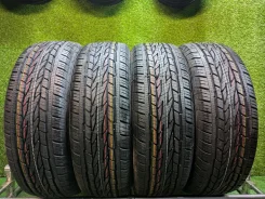 Gislaved TerraControl