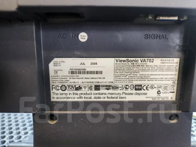 VecorSonic. 17", ���������� �� (LCD, LED, QLED) ����