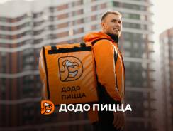 ������. ���� ����� (��� �1). ����� ����� ������ 43 ����