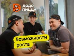 �������������. ���� ����� (��� �1). ������� ������, ����� ����� ������ 43 ����