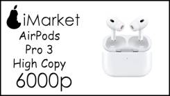 Apple AirPods Pro 3 ����
