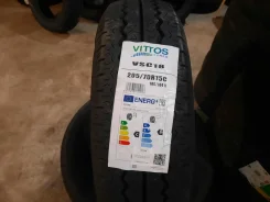 Vittos VSC18. ������, 2025 ���, ����� ����