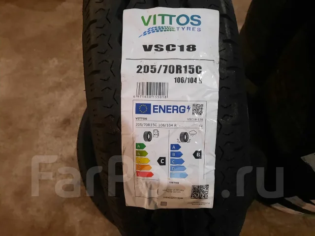 Vittos VSC18. ������, 2025 ���, ����� ����
