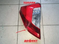 ���� Honda FIT 1698 GP5 Defekt, ����� 1698 ����