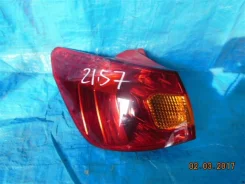 ���� Toyota Caldina 2157 AZT241, ����� 2157 ����