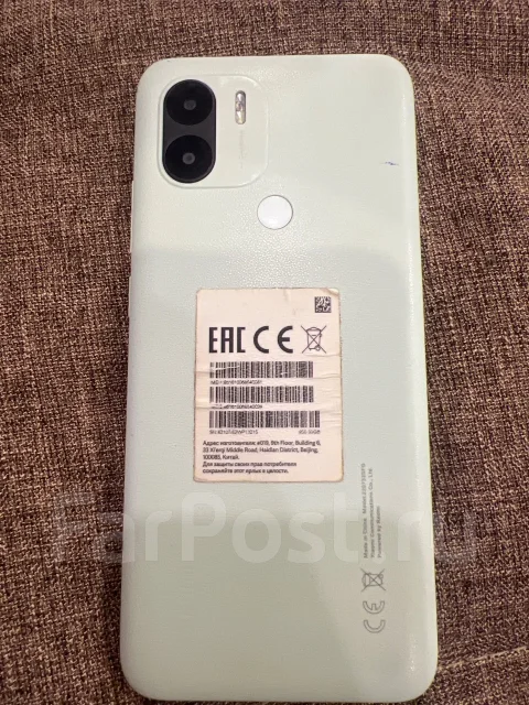 Xiaomi Redmi A1+. �/�, 32 ��, 4G LTE ����