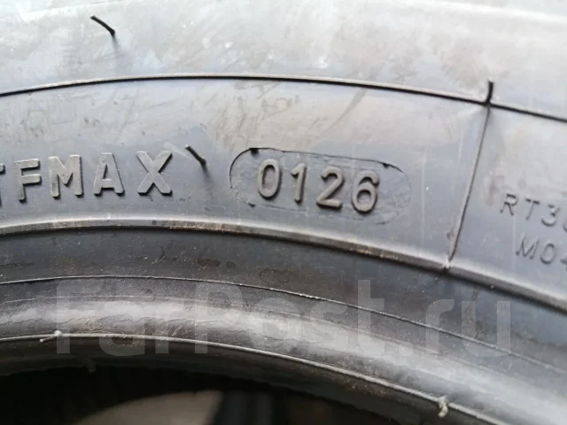 Nereus NS317. ������, 2026 ���, ����� ����
