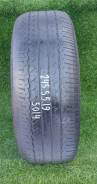 Bridgestone Dueler H/L 422 Ecopia. ������, �/�, ����� 50 % ����