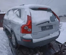 Volvo XC90. YV1CY592851183019, 30637066 ����