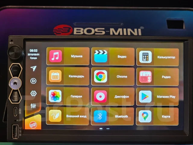 Bos-Mini ����