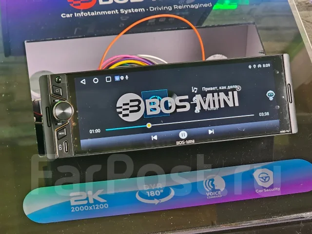 ��������� ������� 1 din 4/64 Bos-mini 658d pro ����