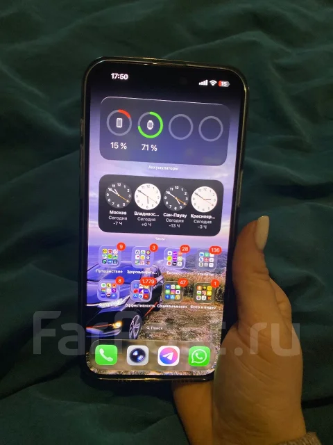 Apple iPhone 15 Pro Max. �/�, 1 ��, ������, 3G, 4G LTE, 5G, NFC ����
