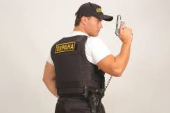 ������-��������. ��� ��� "����". ����������� ����