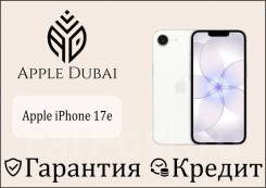Apple iPhone 17e. �����, 256 ��, �����, 3G, 4G LTE, 5G, ����������, ������������ �������, eSIM, ������� �������. ��� ����� �� ������������ ����