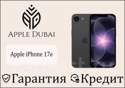 Apple iPhone 17e. �����, 256 ��, ������, 3G, 4G LTE, 5G, ����������, ������������ �������, eSIM, ������� �������. ��� ����� �� ������������ ����
