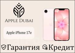 Apple iPhone 17e. �����, 256 ��, �������, 3G, 4G LTE, 5G, ����������, ������������ �������, eSIM, ������� �������. ��� ����� �� ������������ ����