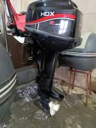 HDX. 9,8��.�., 2-�������, ����������, ���� S (381 ��), 2022 ��� ����