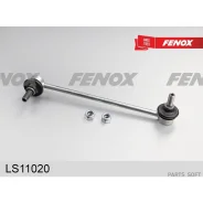 ���� ������������� ��������� �����! BMW E39 95 Fenox LS11020 LS11020 ����
