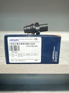 ������ ����������� Honda L13B/L15B/LEB 37510-5A2-A01CMSH-5009 (�����) 37510-5a2-a01 ����