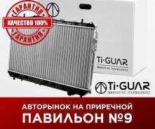 �������� ���������� /TI-GUAR ��� Honda CR-V 2001-2006/Element 2003-; TG-6061016 HDRD51226 19010PPAA01 19010PPAA02 Tiguar TG6061016 TG6061016 ����