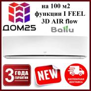 Ballu. 100��&sup2; ����